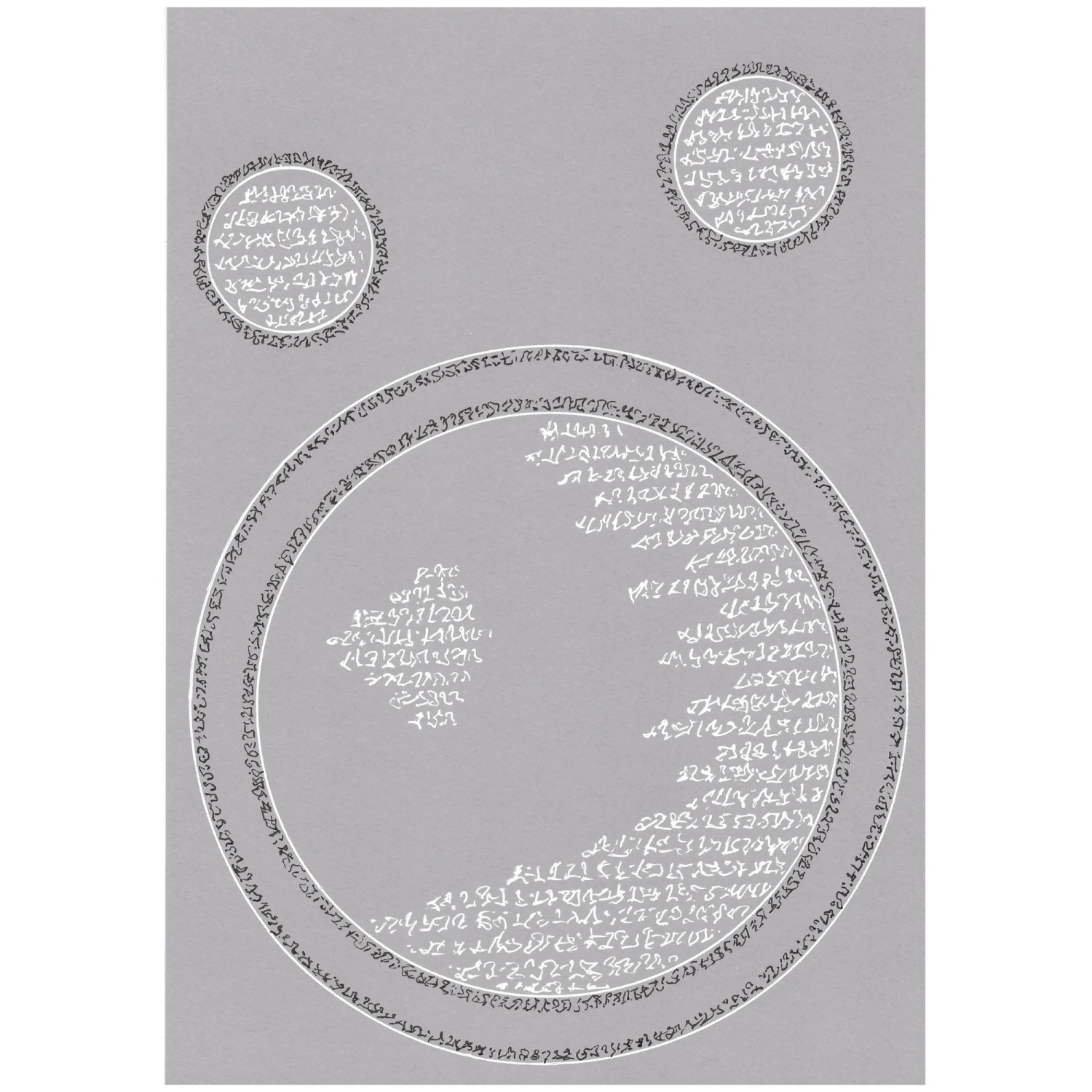 Codes de lumière #13