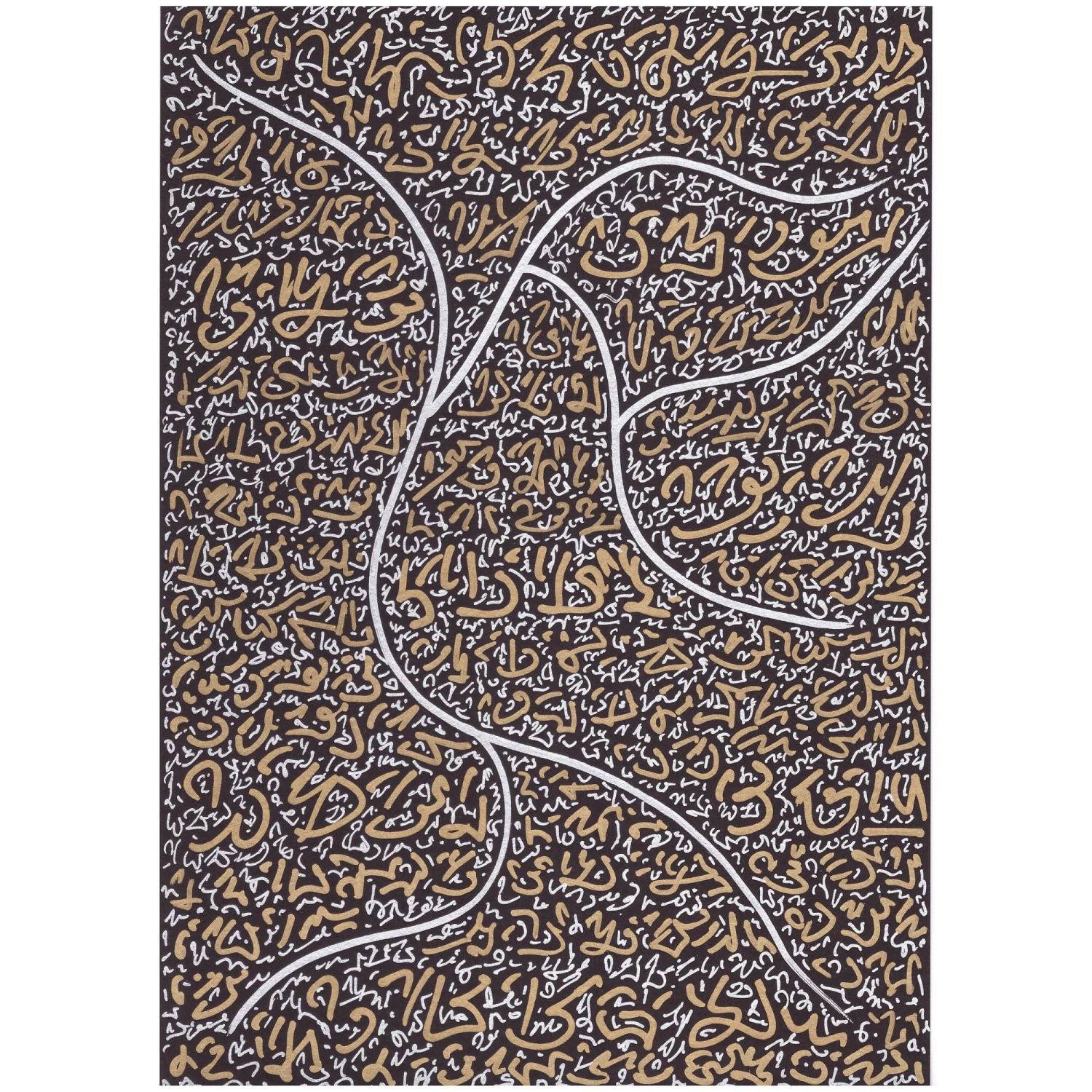 Codes de lumière #50