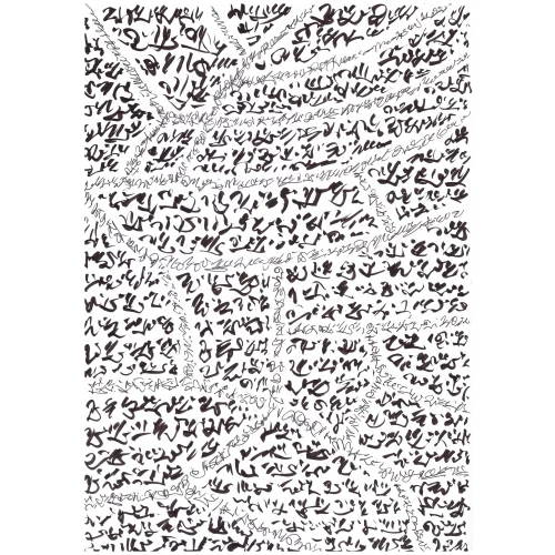 codesdelumiere66